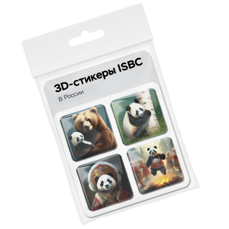 3D-стикеры ISBC "Панда; В России", 4 шт., арт. 006-57230