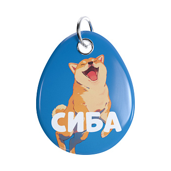 Адресник ISBC "Сиба-ину", размер L, арт. 006-57035