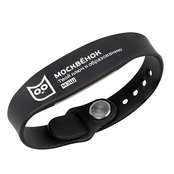 Браслет силиконовый «Москвенок», черный, размер М, арт. 006-21106