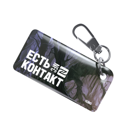 NFC-визитка ISBC «Чеширский кот», брелок - купить