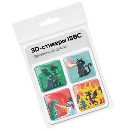 3D-стикеры ISBC новогодние с праздничным драконом