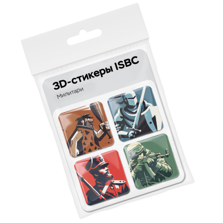 3D стикеры ISBC – серия для мужчин, набор Милитари 3D стикеры ISBC для мужчин в стиле милитари