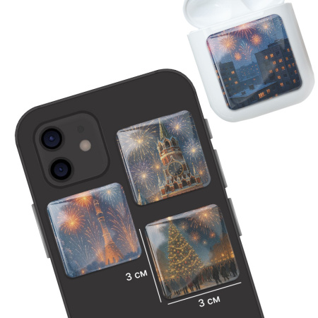 3D стикеры ISBC Новогодняя Москва