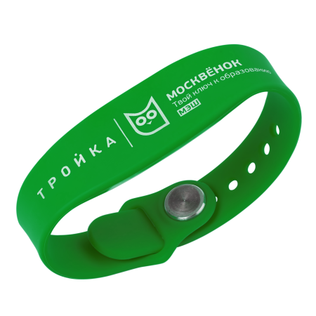 Браслет силиконовый «Москвенок» с функционалом карты «Тройка», зеленый, размер М, арт. 006-21116