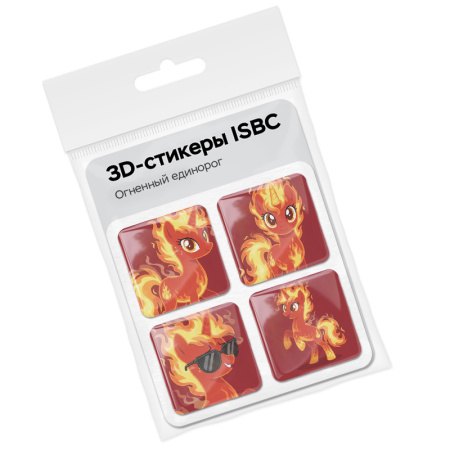 3D стикеры ISBC к Новому году, набор Огненный единорог