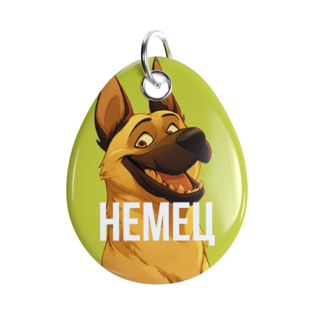 Адресник ISBC "Немецкая овчарка", размер L, арт. 006-57022