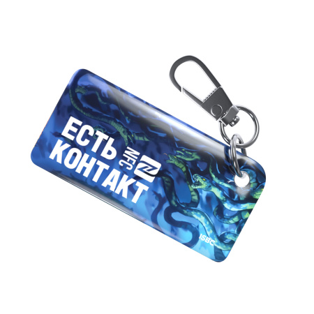 NFC-визитка ISBC «Медуза», брелок NFC-визитка ISBC «Медуза», брелок - купить