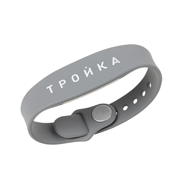 Браслет силиконовый с функционалом карты «Тройка», серый, размер М, арт. 006-21032