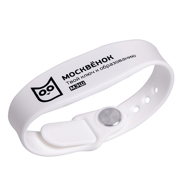 Браслет силиконовый «Москвенок», белый, размер М, арт. 006-21094