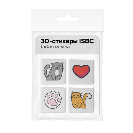 3D-стикеры ISBC с влюбленными котиками