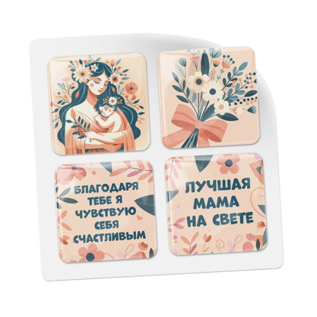 3D стикеры ISBC парные маме и дочке