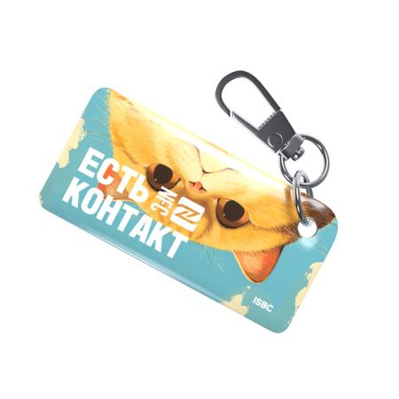 NFC-визитка ISBC «Любопытный кот», брелок - купить