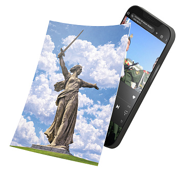 Родина-мать зовет! г. Волгоград