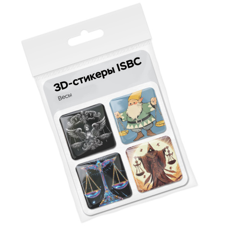 3D-стикеры ISBC "Знаки зодиака; Весы", 4 шт., арт. 006-57256