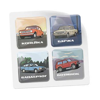 3D-стикеры ISBC для мужчин, набор Классика на колесах