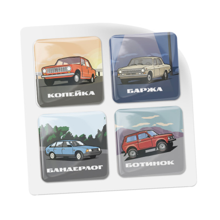 3D-стикеры ISBC для мужчин, набор Классика на колесах