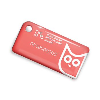 Брелок ISBC "Москвёнок" арт. 121-24424