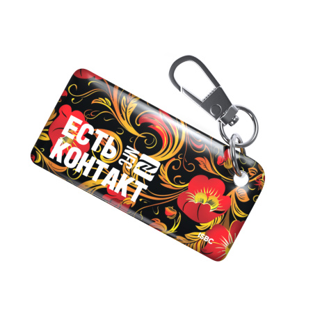 NFC-визитка ISBC «Хохлома», брелок - купить