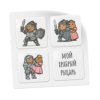 3D стикеры ISBC для мужчин Рыцарь