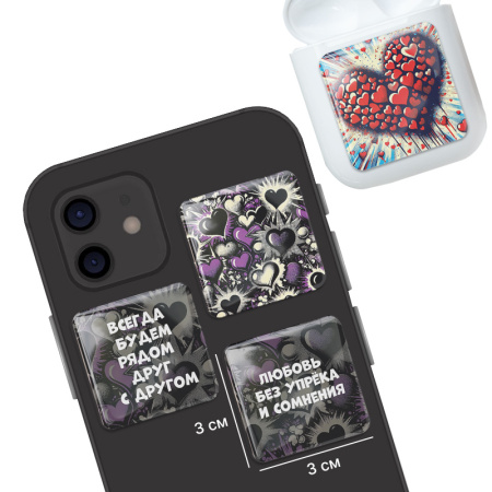 3D стикеры ISBC сердечки, клятва в любви