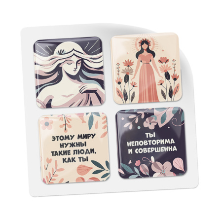 3D стикеры ISBC – серия для женщин, набор Мотивация 3D стикеры ISBC мотивация для женщин