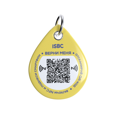 Адресник ISBC "Няш", размер M, арт. 006-56944