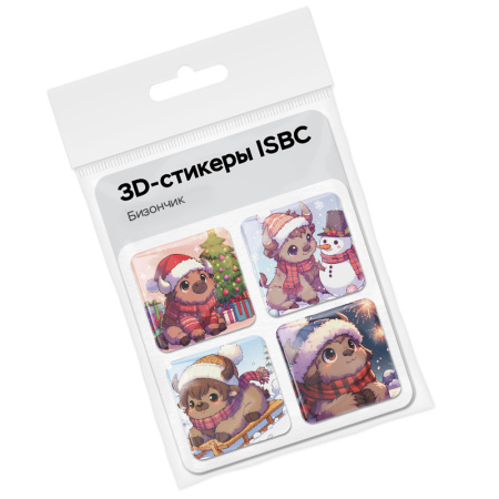 3D-стикеры ISBC "Новогодние зверушки; Бизончик", 4 шт., арт. 006-57833 3D-стикеры ISBC "Новогодние зверушки; Бизончик", 4 шт., арт. 006-57833