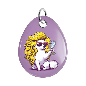 Адресник ISBC "Красивый"