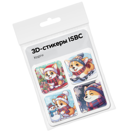 3D-стикеры ISBC "Новогодние зверушки; Корги", 4 шт., арт. 006-57838 3D-стикеры ISBC "Новогодние зверушки; Корги", 4 шт., арт. 006-57838