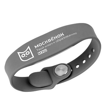 Браслет силиконовый «Москвенок», серый, размер М, арт. 006-21098