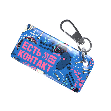 NFC-визитка ISBC «Мечты и кости», брелок - купить