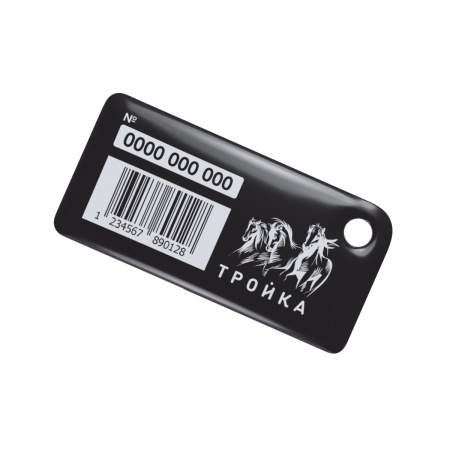 Брелок ISBC с функционалом карты "Тройка" "Самая красивая девушка Москвы" арт. 121-45742