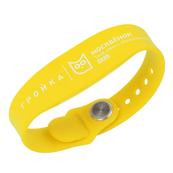 Браслет силиконовый «Москвенок» с функционалом карты «Тройка», желтый, размер М, арт. 006-21118