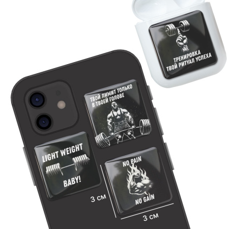 3D-стикеры ISBC для мужчин, набор Дух победителя