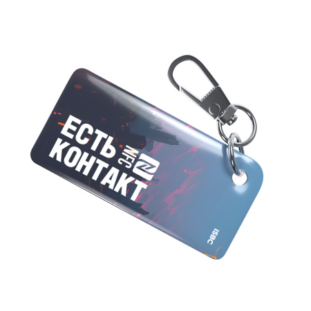 NFC-визитка ISBC «Дьяволица», брелок - купить