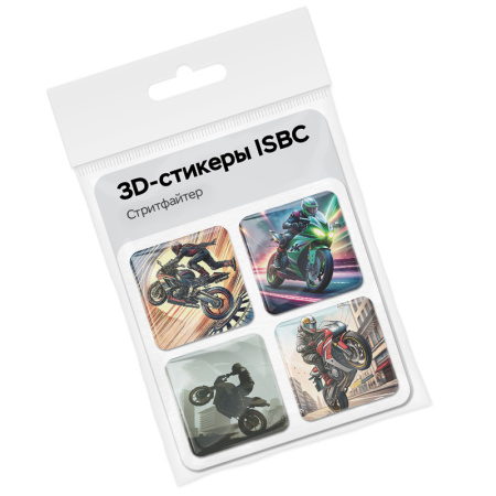 3D-стикеры ISBC для мужчин, набор Стритфайтер