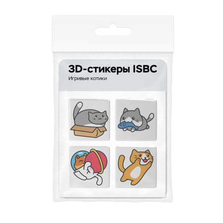 3D-стикеры ISBC с игривыми котиками