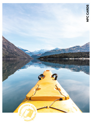 Интерактивная открытка NFC CARDS "Mood; Kayak on the lake", арт. 121-24515