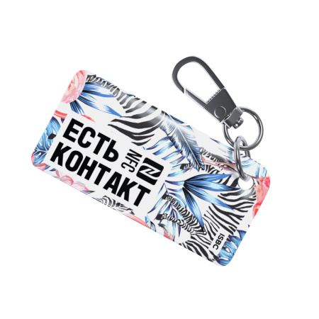 NFC-визитка ISBC «Розовый фламинго», брелок - купить