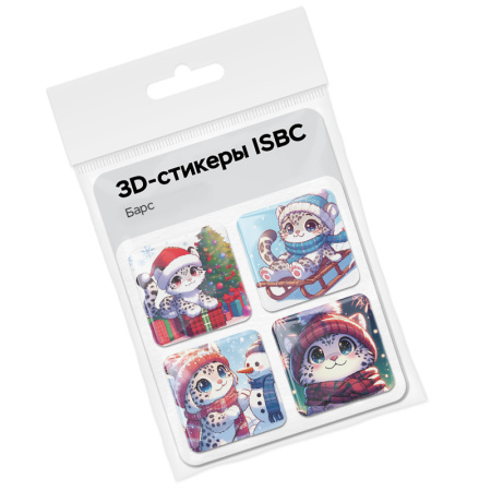3D-стикеры ISBC "Новогодние зверушки; Барс", 4 шт., арт. 006-57831 3D-стикеры ISBC "Новогодние зверушки; Барс", 4 шт., арт. 006-57831