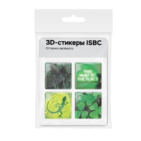 3D-стикеры ISBC – серия Оттенки, набор Оттенки зеленого: клевер, ящерица на листе, неон, трава 3D-стикеры ISBC "Оттенки зелёного", 4 шт., арт. 006-50778
