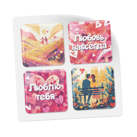 3D стикеры ISBC – серия Любовь, набор Для влюблённых 3D стикеры ISBC про любовь, набор Для влюблённых