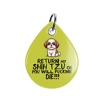 Адресник ISBC "SHIH TZU", размер М, арт. 006-62518