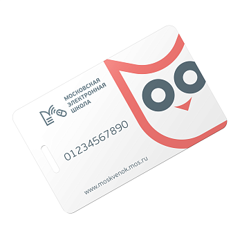 Смарт-карта ISBC "Москвёнок", арт. 006-28193