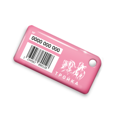 Брелок ISBC с функционалом карты "Тройка" "В облаках" арт. 121-26502 Брелок ISBC с функционалом карты "Тройка" "В облаках" арт. 121-26502