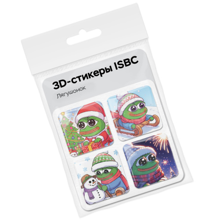 3D-стикеры ISBC "Новогодние зверушки; Лягушонок", 4 шт., арт. 006-57843