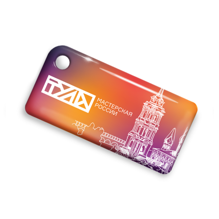 Брелок ISBC с функционалом карты "Тройка"  "Тульский кремль; Колокольня Успенского собора" арт. 121-22070