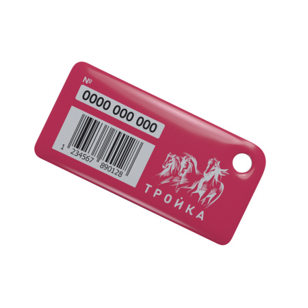 Брелок ISBC с функционалом карты "Тройка" "Детские рисунки; Кораблик" арт.121-45676