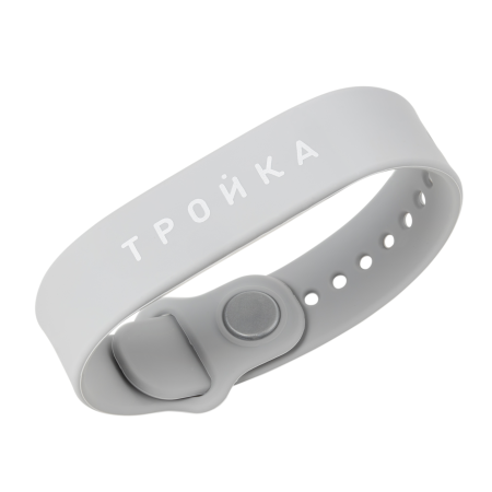 Браслет силиконовый с функционалом карты «Тройка», светло-серый, размер L, арт. 006-21042