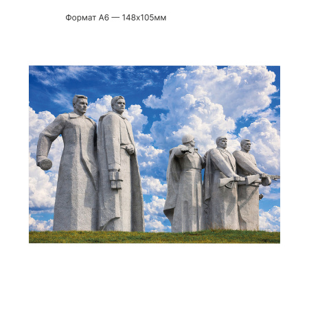 Героям-панфиловцам, Московская область